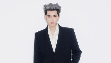 img-title Partai Komunis Tiongkok Pastikan Kris Wu Dapat Hukuman Berat