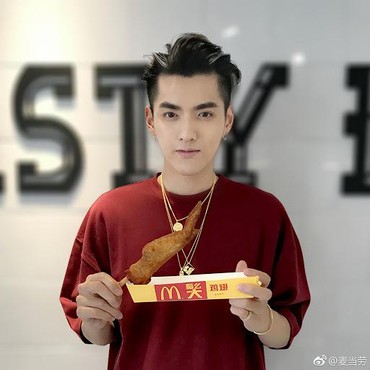 Kris Wu Ajukan Banding atas Vonis Pemerkosaan di Pengadilan Beijing