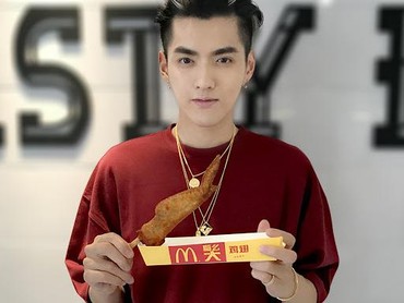 Kris Wu Ajukan Banding atas Vonis Pemerkosaan di Pengadilan Beijing