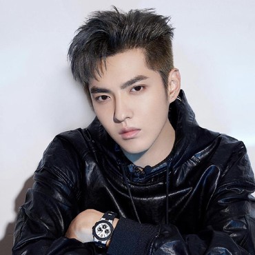 Akun MedSos Unggah Momen Baru, Kris Wu Bakal Bebas dari Penjara?