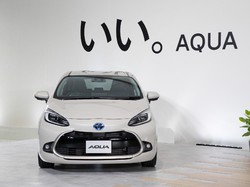 Toyota Aqua Terbaru Dijual Rp 260 Jutaan, Konsumsi BBM-nya Sentuh 35,8 Km Per Liter