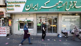 Lebaran Bareng RI, Bagaimana Tradisi Idufitri di Iran?