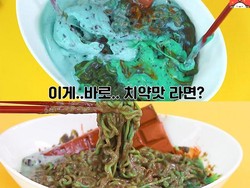Mint Choco Sedang Populer di Korea, Ini 3 Kreasi Makanan Mint Choco Aneh