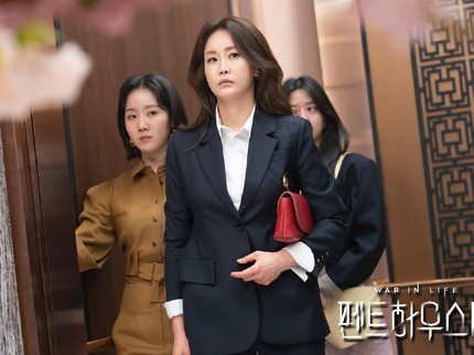 4 Kepingan Puzzle Penuh Misteri di Drama Korea The Penthouse