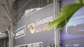 Deretan Mobil Baru di GIIAS 2021