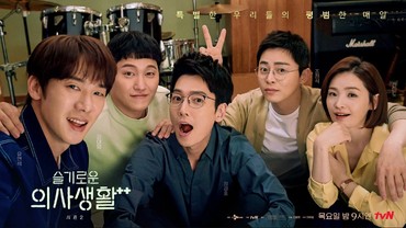 Lirik Lagu Superstar (OST Hospital Playlist 2) - Mido and Falasol