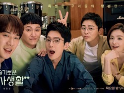 Hospital Playlist 2 Tak Tayang Minggu Depan, Efek COVID-19 Melonjak di Korea