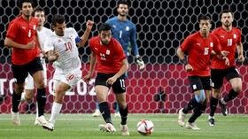 Engkel Ceballos Bengkak Akibat Diinjak Pemain Mesir