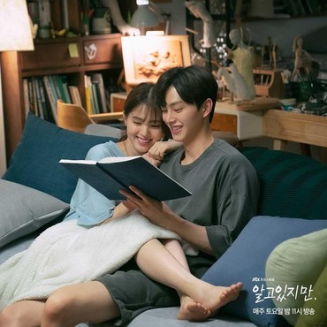 Song Kang dan Han So Hee Diisukan Kencan, Ini Fakta Sebenarnya