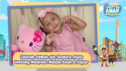 Detik Network