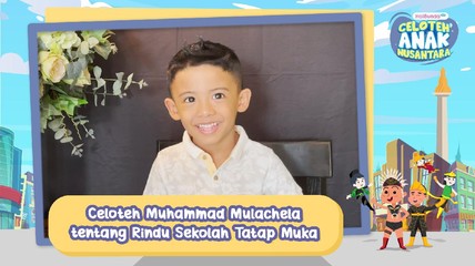Detik Network