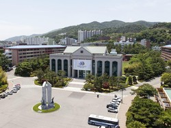5 Kampus yang Sering Jadi Tempat Syuting Drakor, Ada Kampus Jin BTS