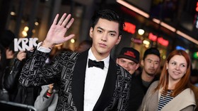 Kasus Dugaan Pemerkosaan, Medsos dan Lagu Kris Wu Dihapus