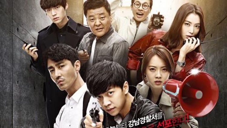 You're All Surrounded