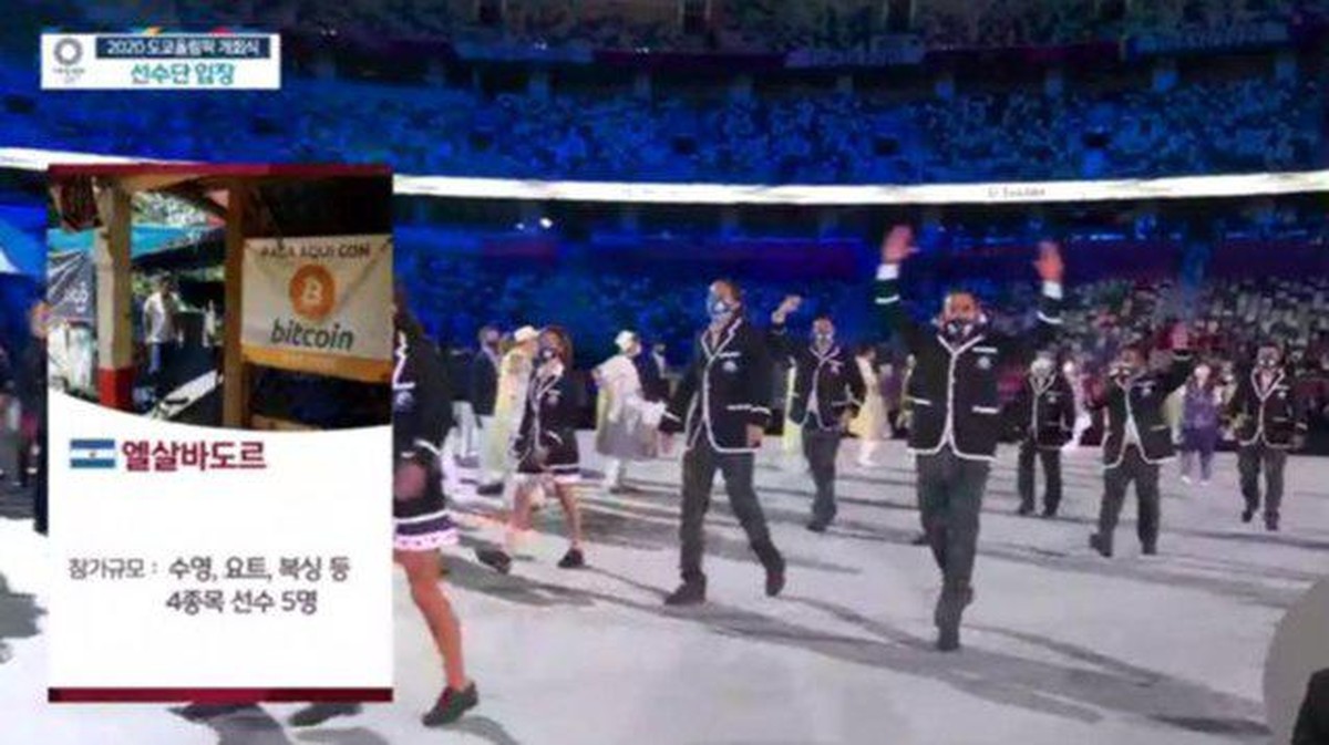Pembukaan Olimpiade Tokyo 2020 ditayangkan oleh MBC TV nasional Korea Selatan seperti meroasting negara-negara lain&period; Yuk lihat&excl;