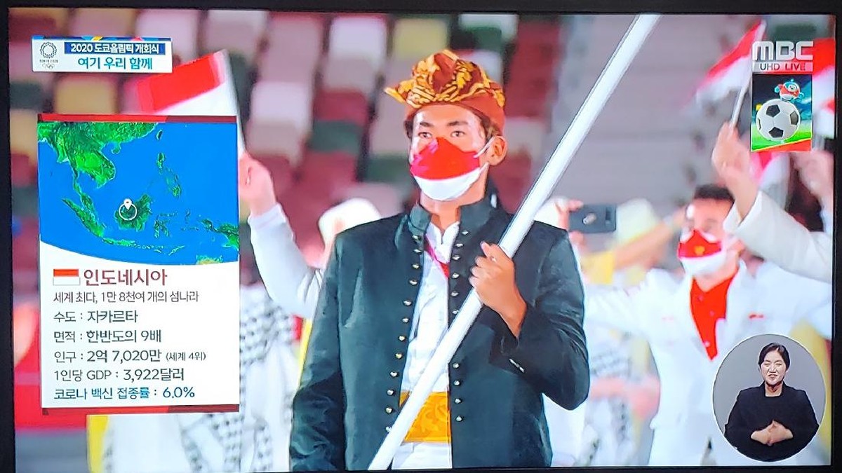 Pembukaan Olimpiade Tokyo 2020 ditayangkan oleh MBC TV nasional Korea Selatan seperti meroasting negara-negara lain&period; Yuk lihat&excl;