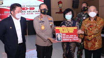 TAK ADA YANG KENAL
