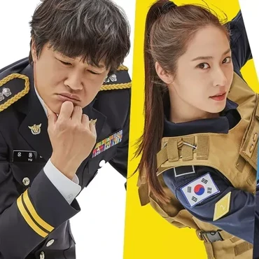 3 Pemain Drama Korea 'Police University' yang Aktingnya Paling Dinanti