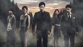 Sinopsis Goodbye Mr Black, Aksi Balas Dendam Lee Jin Wook