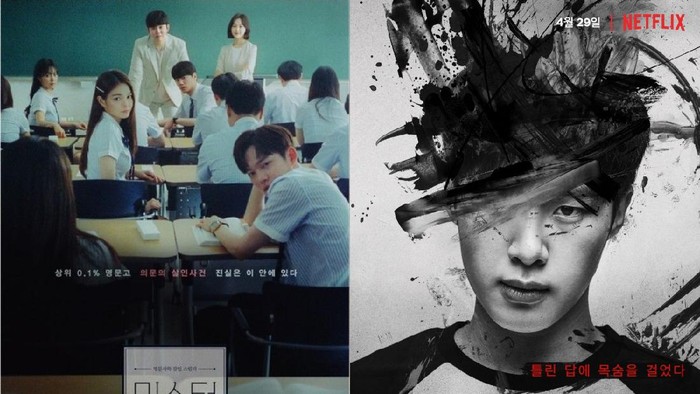 5 Drama Korea Tentang Kelamnya Hidup Pelajar SMA yang Penuh Emosi dan Air Mata 