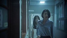 7 Rekomendasi Film Horor Korea Terbaik Paling Baru