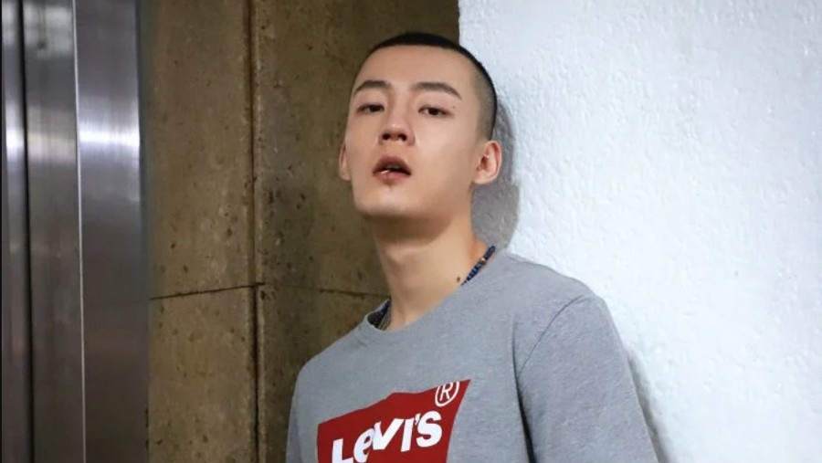 Kim Min Gwi