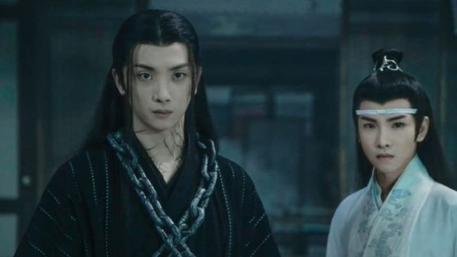 The Living Dead merupakan film spinoff dari serial The Untamed, berlatarkan kota Fu Feng di dekat Gunung Qishan.
