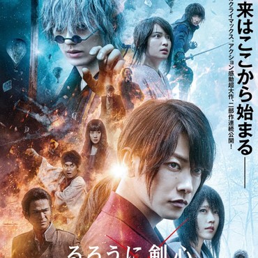 Sinopsis 'Rurouni Kenshin: The Beginning', Tayang di Netflix