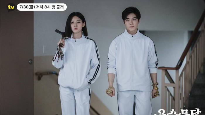 Nam Da Reum dan Kim Sae Ron Jadi Dukun dan Melihat Hantu dalam Drama The Great Shaman Ga Doo Shim Nam Da Reum dan Kim Sae Ron Jadi Dukun dan Melihat Hantu dalam Drama The Great Shaman Ga Doo Shim