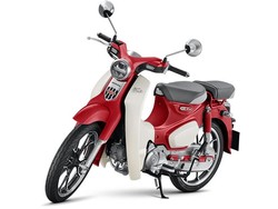 Beli Motor Bebek Honda Harga Rp 73,6 Juta, Dapatnya Fitur Apa Saja?