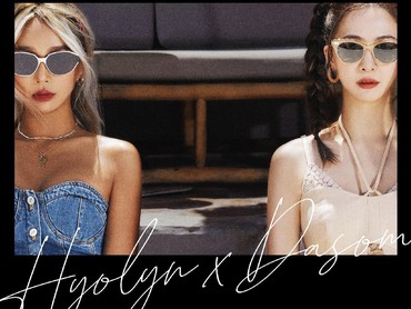 Lirik Lagu Summer or Summer - Hyolyn & Dasom