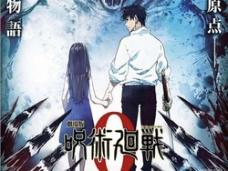 Manga Jujutsu Kaisen Bersinar Lagi