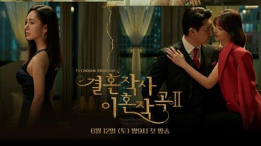 Drama 'Love ft. Marriage and Divorce' Season 3 Tayang Perdana 2022