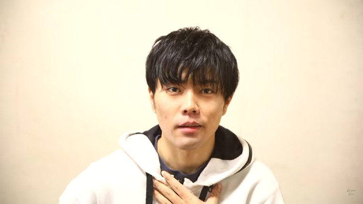 Mas Kazuma