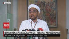 VIDEO: Istana Menjawab Anggaran Cat Pesawat Kepresidenan