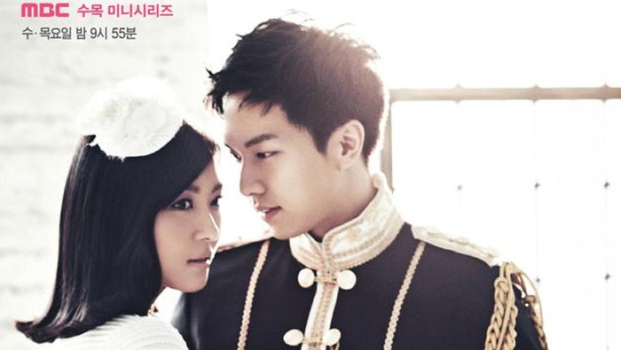 The King 2 Hearts