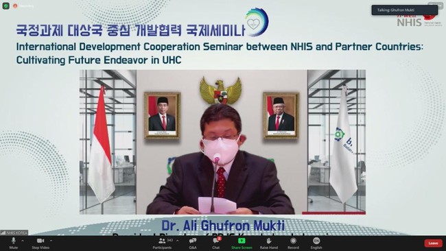 BPJS Kesehatan menyebut pengelolaan integrasi berbagai yang komprehensif menjadi poin krusial dalam penyelenggaraan Program JKN-KIS.