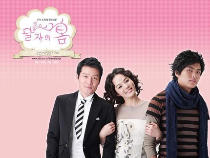 Rekomendasi 5 Drama Korea Romantis untuk Ditonton Akhir Pekan