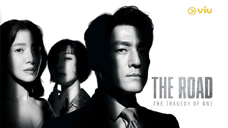 The Road: The Tragedy of One The Road: The Tragedy of One