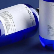 Jangan Bingung Lagi Ya, Ini Perbedaan Pyunkang Yul Essence Toner & Pyunkang Yul Mist Toner