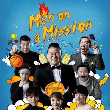 5 Rekomendasi Variety Show Korea yang Tayang di Viu 2025