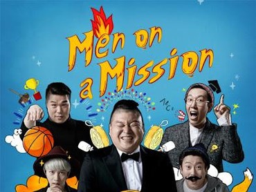 5 Rekomendasi Variety Show Korea yang Tayang di Viu 2025
