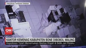 VIDEO: Kantor Kemenag Kabupaten Bone Dibobol Maling
