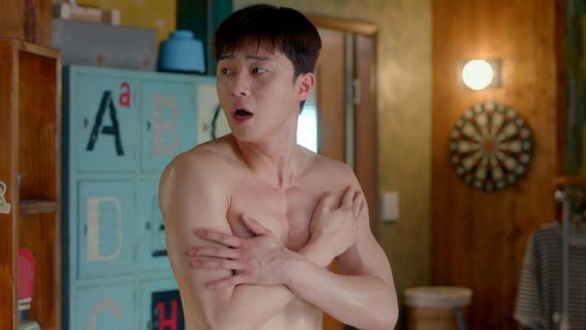 Park Seo Joon