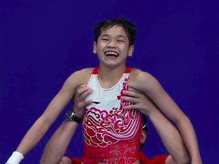 Atlet China Peraih Emas Olimpiade Tolak Hadiah Rumah & Uang Rp431 Juta
