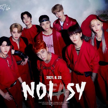 Lirik Lagu Call - Stray Kids