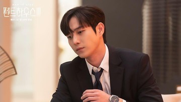 ORANG TUA JOO SEOK HOON