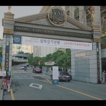 Sebelum Memutuskan Menempuh Pendidikan di Korea, Ini Fakta yang Harus Kamu Tahu!