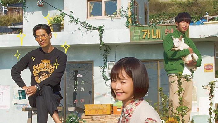 Top Star U-back