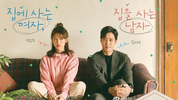 Selain Nevertheless, Ini Deretan Drama dan Film Korea Romantis di Netflix yang Bisa Bikin Baper!